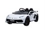 Детский электромобиль Lamborghini SVJ 12V - WHITE - HL328 HL328-LUX-WHITE