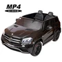 Детский электромобиль Mercedes Benz GLS63 LUXURY 4WD 12V MP4 - Black - HL228-LUX-MP4 HL228-LUX-BLACK-PAINT-MP4