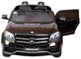 Детский электромобиль Mercedes Benz GLS63 LUXURY 4WD 12V MP4 - Black - HL228-LUX-MP4 HL228-LUX-BLACK-PAINT-MP4