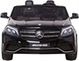 Детский электромобиль Mercedes Benz GLS63 LUXURY 4WD 12V MP4 - Black - HL228-LUX-MP4 HL228-LUX-BLACK-PAINT-MP4