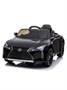 Детский электромобиль Lexus LC500 12V - JE1618-BLACK-PAINT JE1618-BLACK-PAINT