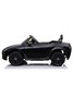 Детский электромобиль Lexus LC500 12V - JE1618-BLACK-PAINT JE1618-BLACK-PAINT