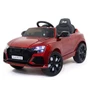 Детский электромобиль Audi RS Q8 12V 2WD - HL518-LUX-RED-PAINT HL518-LUX-RED-PAINT