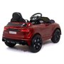 Детский электромобиль Audi RS Q8 12V 2WD - HL518-LUX-RED-PAINT HL518-LUX-RED-PAINT