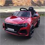 Детский электромобиль Audi RS Q8 12V 2WD - HL518-LUX-RED-PAINT HL518-LUX-RED-PAINT
