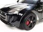 Радиоуправляемый детский электромобиль DMD-218 Jaguar RS-3 12V 2.4G - DMD-218 DMD-218-BLACK-PAINT