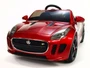 Радиоуправляемый детский электромобиль DMD-218 Jaguar RS-3 Red 12V 2.4G - DMD-218-R DMD-218-RED-PAINT