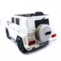 Детский электромобиль Mercedes Benz G63 LUXURY 2.4G - White - HL168-LUX-W HL168-LUX-WHITE