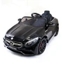 Детский электромобиль Mercedes Benz S63 LUXURY 2.4G - Black - HL169-LUX-B HL169-LUX-BLACK-PAINT