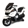 Детский электромобиль мотоцикл BMW R1200RT White 12V - HZB-118 HZB-118-WHITE