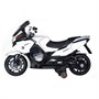 Детский электромобиль мотоцикл BMW R1200RT White 12V - HZB-118 HZB-118-WHITE