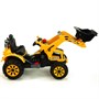 Детский электромобиль трактор на аккумуляторе 12V / желтый - JS328A-Y JS328A-YELLOW