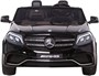 Детский электромобиль Mercedes Benz GLS63 LUXURY 4x4 12V 2.4G - Black - HL228-LUX-B HL228-LUX-BLACK-PAINT