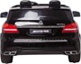 Детский электромобиль Mercedes Benz GLS63 LUXURY 4x4 12V 2.4G - Black - HL228-LUX-B HL228-LUX-BLACK-PAINT