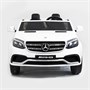 Детский электромобиль Mercedes Benz GLS63 LUXURY 4x4 12V 2.4G - White - HL228-LUX-W HL228-LUX-WHITE