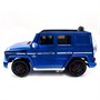 Детский электромобиль Mercedes Benz G63 LUXURY 2.4G - Blue - HL168-LUX HL168-LUX-BLUE-PAINT