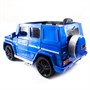 Детский электромобиль Mercedes Benz G63 LUXURY 2.4G - Blue - HL168-LUX HL168-LUX-BLUE-PAINT