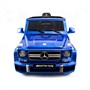 Детский электромобиль Mercedes Benz G63 LUXURY 2.4G - Blue - HL168-LUX HL168-LUX-BLUE-PAINT
