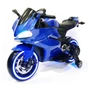 Детский электромобиль - мотоцикл Ducati Blue - SX1628-G SX1628-G-BLUE