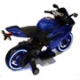 Детский электромобиль - мотоцикл Ducati Blue - SX1628-G SX1628-G-BLUE