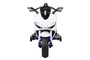 Детский электромобиль - мотоцикл Ducati White - SX1628-G SX1628-G-WHITE