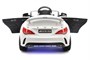 Детский электромобиль Mercedes CLA45 AMG LUXURY White 12V 2.4G - SX1538-E SX1538-E-WHITE