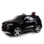 Детский электромобиль Mercedes GL63 AMG Black LUXURY 4WD MP4 2.4G - SX1588-H SX1588-H-BLACK-PAINT