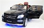 Детский электромобиль Mercedes GL63 AMG Black LUXURY 4WD MP4 2.4G - SX1588-H SX1588-H-BLACK-PAINT