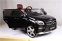 Детский электромобиль Mercedes GL63 AMG Black LUXURY 4WD MP4 2.4G - SX1588-H SX1588-H-BLACK-PAINT