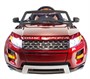 Детский электромобиль Range Rover Luxury Red 12V 2.4G - SX118-S SX118-S-RED-PAINT