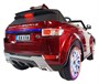 Детский электромобиль Range Rover Luxury Red 12V 2.4G - SX118-S SX118-S-RED-PAINT