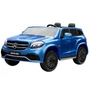 Детский электромобиль Mercedes Benz GLS63 LUXURY 4x4 12V 2.4G - Blue - HL228-LUX HL228-LUX-BLUE-PAINT