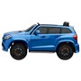 Детский электромобиль Mercedes Benz GLS63 LUXURY 4x4 12V 2.4G - Blue - HL228-LUX HL228-LUX-BLUE-PAINT