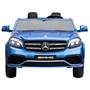 Детский электромобиль Mercedes Benz GLS63 LUXURY 4x4 12V 2.4G - Blue - HL228-LUX HL228-LUX-BLUE-PAINT