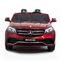 Детский электромобиль Mercedes Benz GLS63 LUXURY 4x4 12V 2.4G - Red - HL228-LUX-R HL228-LUX-RED-PAINT