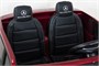 Детский электромобиль Mercedes Benz GLS63 LUXURY 4x4 12V 2.4G - Red - HL228-LUX-R HL228-LUX-RED-PAINT