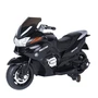 Детский электромобиль мотоцикл BMW R1200RT Black 12V - HZB-118-BLACK HZB-118-BLACK