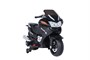 Детский электромобиль мотоцикл BMW R1200RT Black 12V - HZB-118-BLACK HZB-118-BLACK