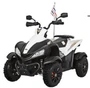 Детский электроквадроцикл Dongma ATV White 12V с кожаным сиденьем - DMD-268A-LUX-W DMD-268A-LUX-WHITE
