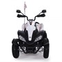 Детский электроквадроцикл Dongma ATV White 12V с кожаным сиденьем - DMD-268A-LUX-W DMD-268A-LUX-WHITE