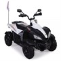 Детский электроквадроцикл Dongma ATV White 12V с кожаным сиденьем - DMD-268A-LUX-W DMD-268A-LUX-WHITE