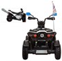 Детский электроквадроцикл Dongma ATV White 12V с кожаным сиденьем - DMD-268A-LUX-W DMD-268A-LUX-WHITE