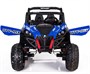 Двухместный полноприводный электромобиль Blue UTV-MX Buggy 12V 2.4G - XMX603-BLUE XMX603-BLUE