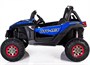 Двухместный полноприводный электромобиль Blue UTV-MX Buggy 12V 2.4G - XMX603-BLUE XMX603-BLUE