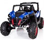 Двухместный полноприводный электромобиль Blue UTV-MX Buggy 12V 2.4G - XMX603-BLUE XMX603-BLUE