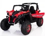 Двухместный полноприводный электромобиль Red UTV-MX Buggy 12V 2.4G - XMX603 XMX603-RED