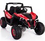 Двухместный полноприводный электромобиль Red UTV-MX Buggy 12V 2.4G - XMX603 XMX603-RED