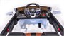 Детский электромобиль Mercedes-Benz SL65 White 12V 2.4G - XMX602-W XMX602-WHITE