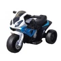 Детский электромотоцикл BMW S1000RR Blue (трицикл, 6V) - JT5188-BLUE JT5188-BLUE