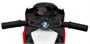Детский электромотоцикл BMW S1000RR Red (трицикл, 6V) - JT5188-RED JT5188-RED